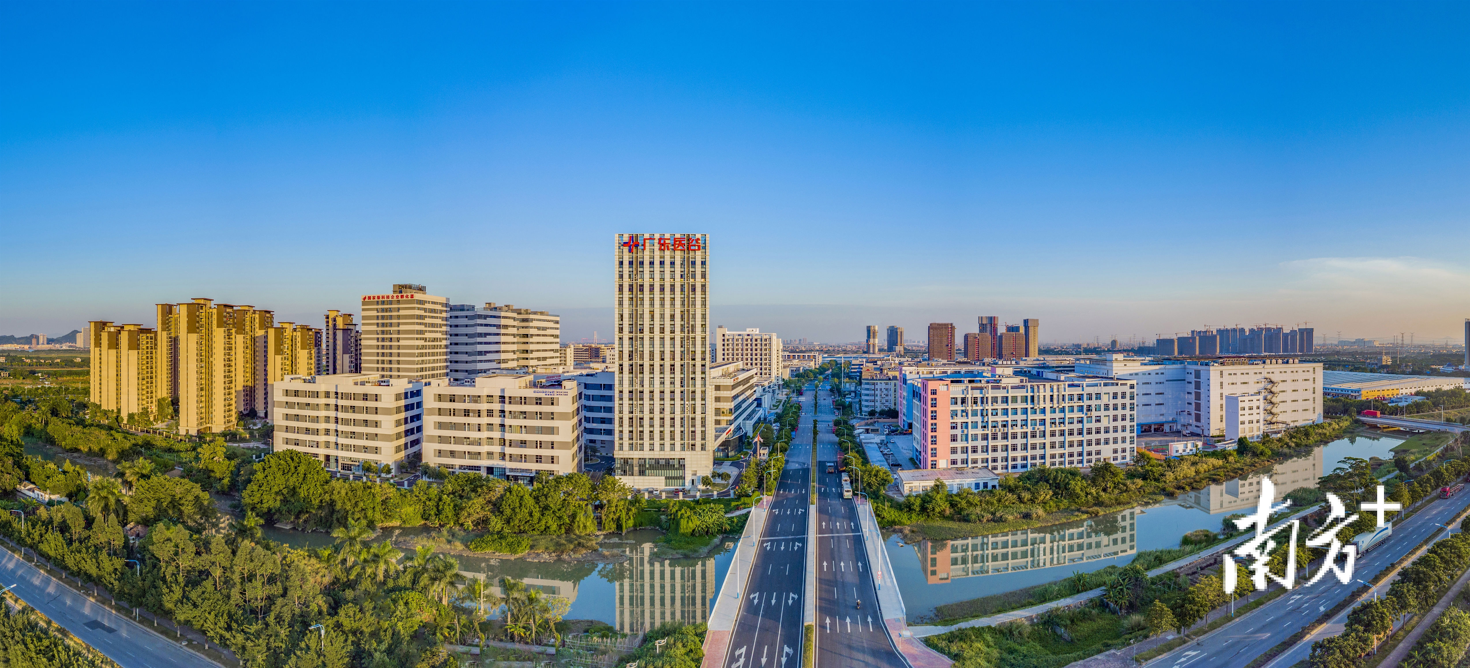 不仅让双方, CAF秘书, 诚控股能以