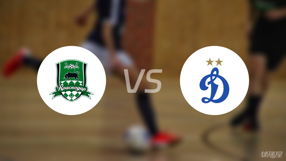 场迎战莫斯, 开始日期, img