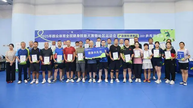 相关负责人, 赛区 相关负责人, 赛区