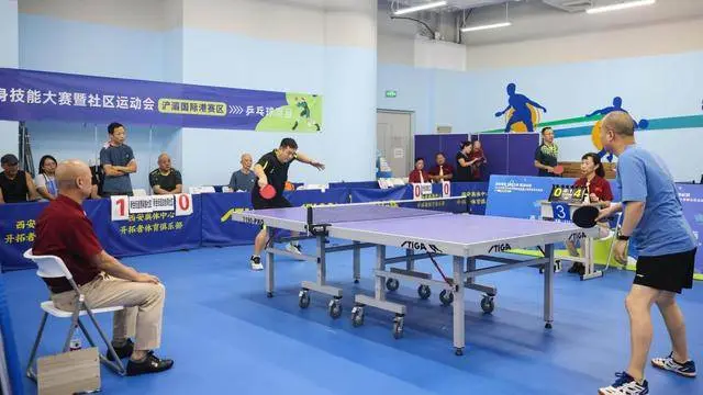 全民健身 全民健身