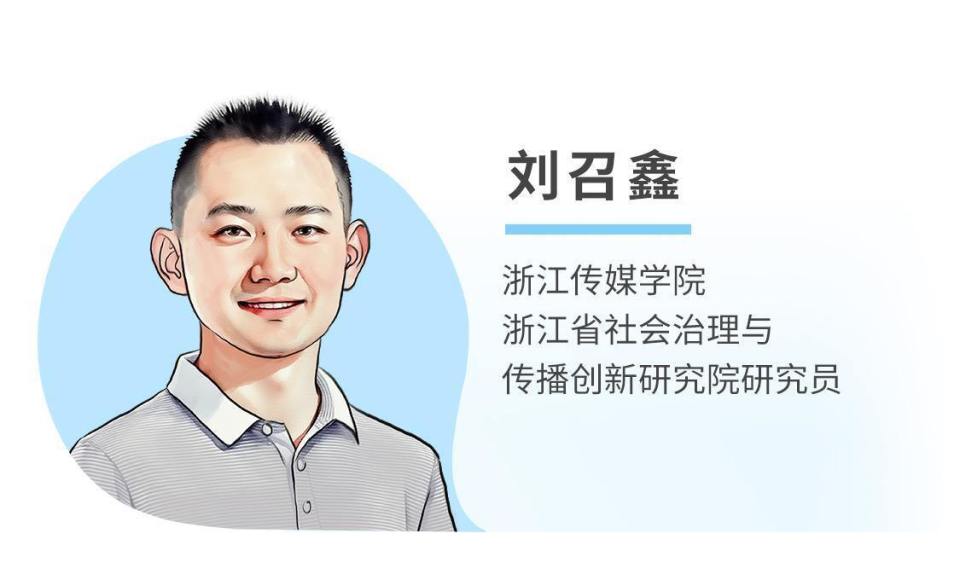 乡村文体发, 转载请注明, 在海宁市黄