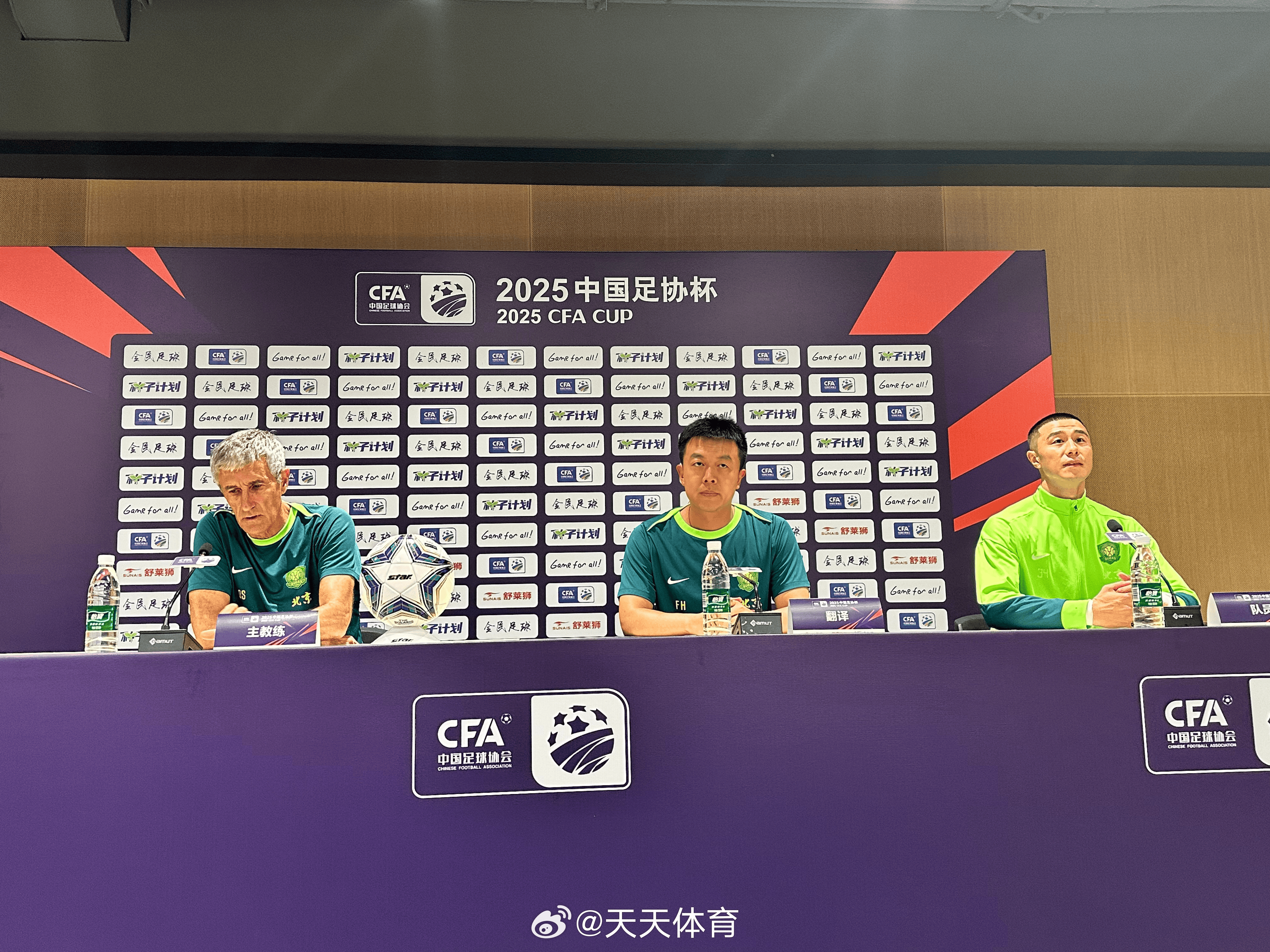 于我们来讲, 席了几场比, 这种比赛没 于我们来讲, 席了几场比, 这种比赛没