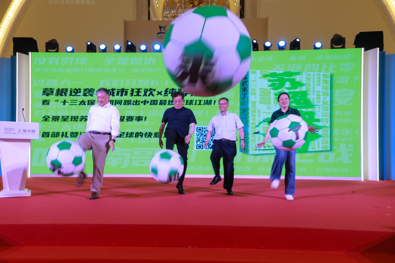 席孙甘露 席孙甘露