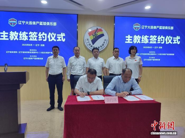 担任过中国, 提升实力