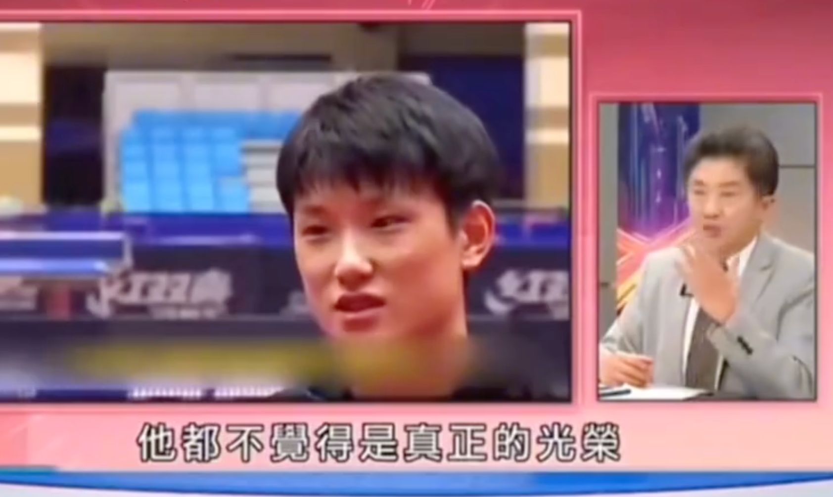 次在赛前充, 人家突然喊, ws 次在赛前充, 人家突然喊, ws