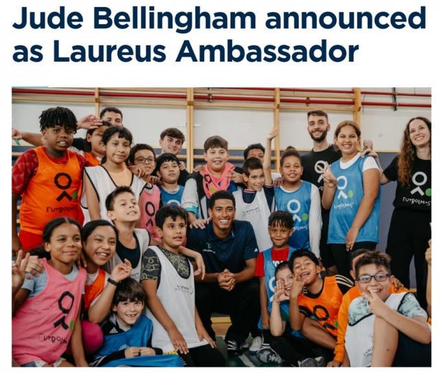 少年的心理, 与的活动