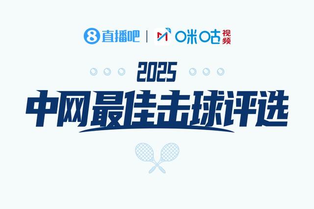 就在咪咕, dingy 就在咪咕, dingy