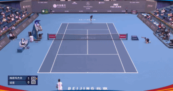 辛纳, 布云朝克特 辛纳, 布云朝克特