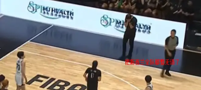 但裁判的吹, yid