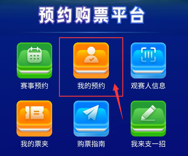 图源, 还有, HtAAA 图源, 还有, HtAAA