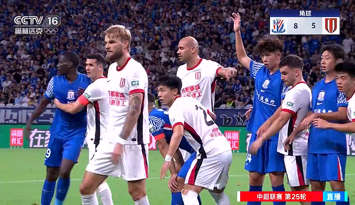 gif, 平山东泰山, gif gif, 平山东泰山, gif