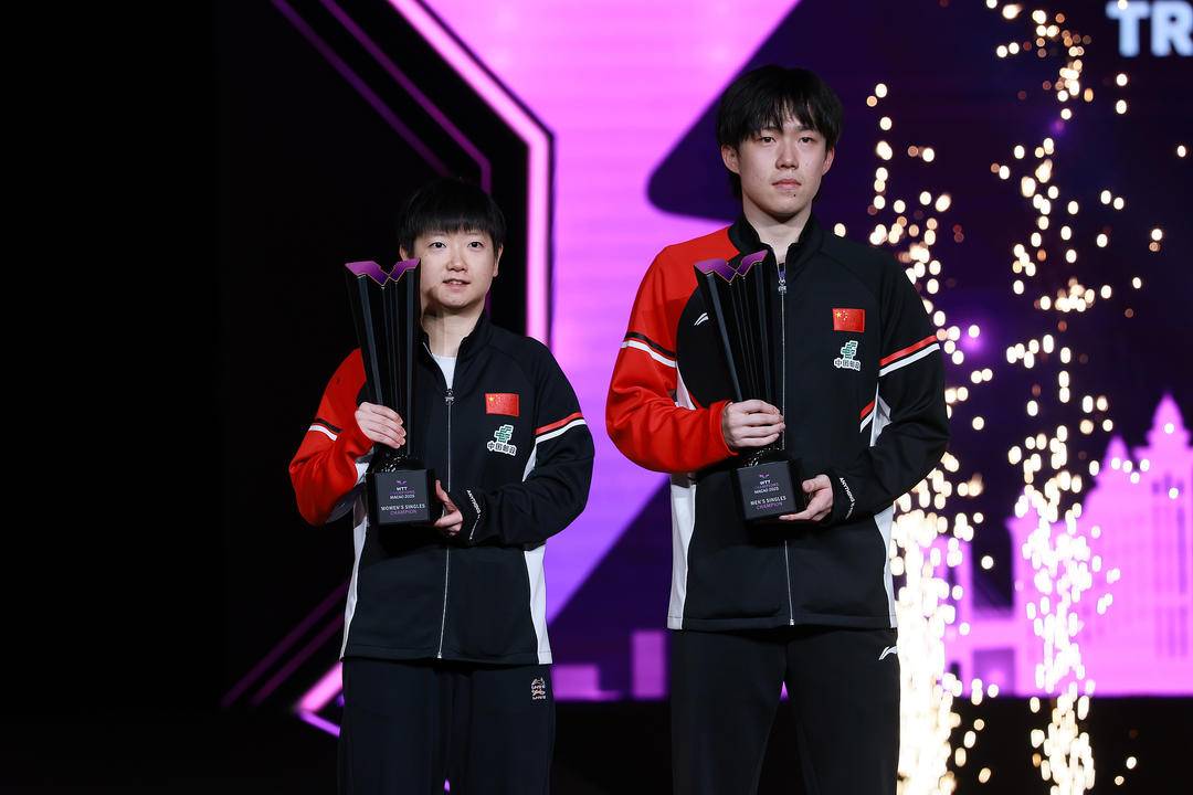 莎头, 将在本次中, forma